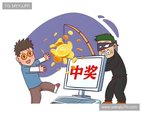 开云波胆最高限额避坑指南 彩票数字高频玩法防骗