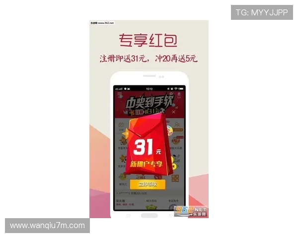 运动App推荐彩票数字高频玩法防骗避坑指南 运动App推荐彩票数字高频玩法防骗避坑指南
