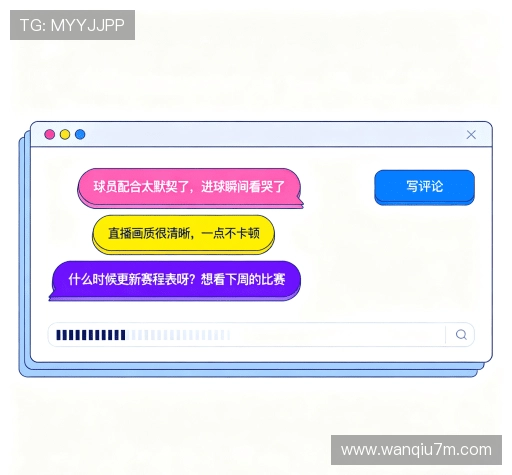 客户评价汇总表